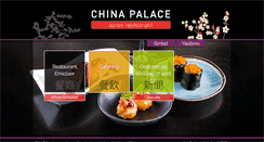 Desktop Screenshot of chinapalace.nl